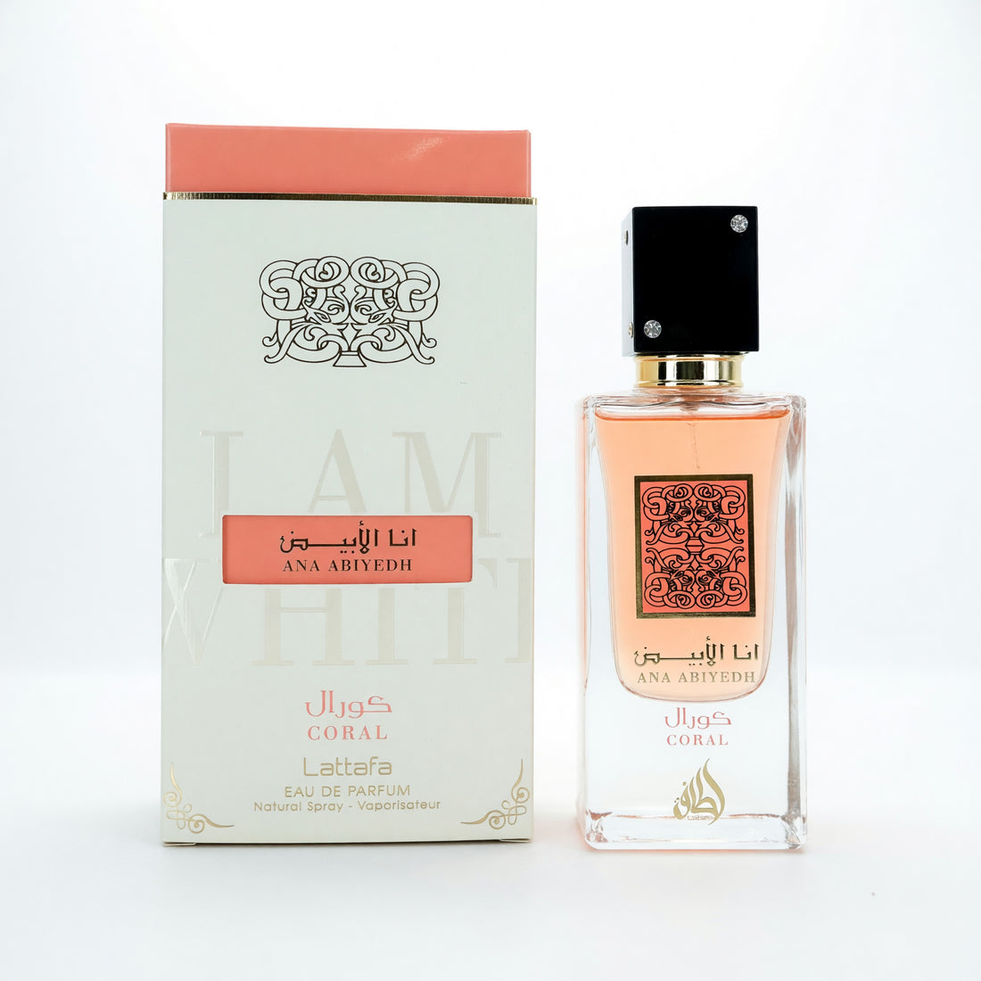 Ana Abiyedh Coral by Lattafa, 2 oz EDP Spray for Unisex